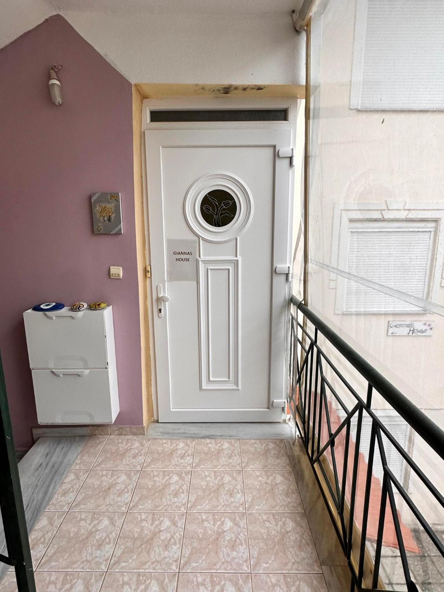 Apartament Gianna'S House Paradisos Zewnętrze zdjęcie